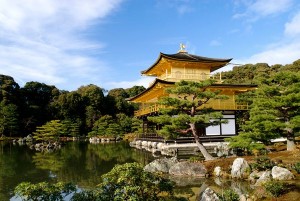 photo du temple jaune