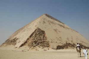 pyramide pharaon